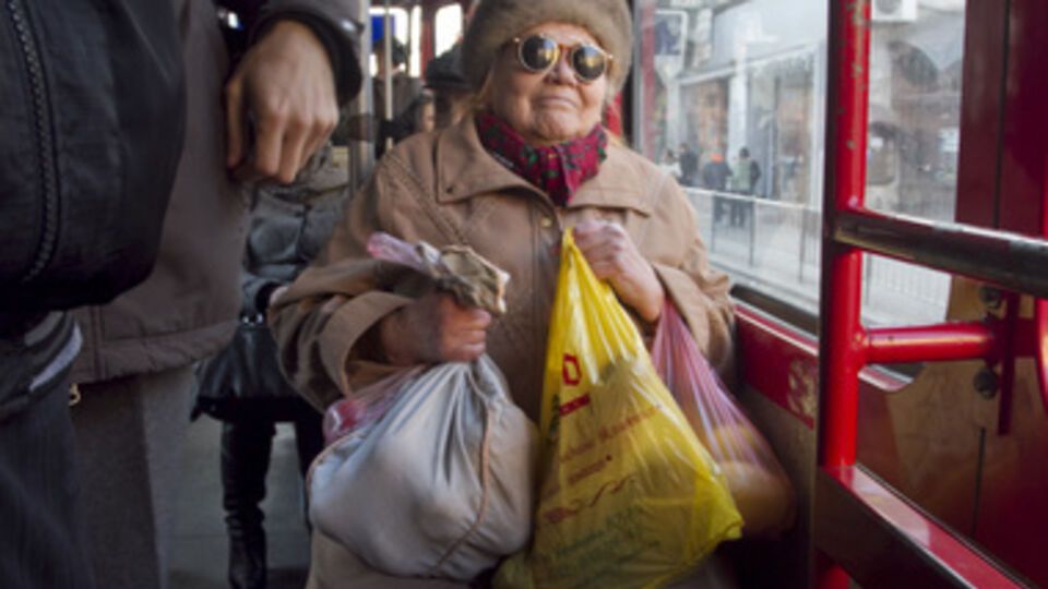 Пенсии и другие социальные выплаты не осуществляются в связи с тем, что управления Госказначейства Славянска и Краматорска отключены от электронной связи с областным казначейством