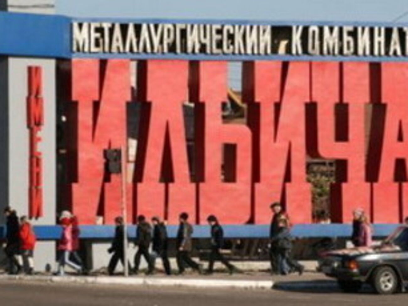 Очевидцы сообщают, что во время обстрела жилых домов люди пытались прятаться в подвалах