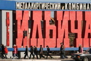 Очевидцы сообщают, что во время обстрела жилых домов люди пытались прятаться в подвалах