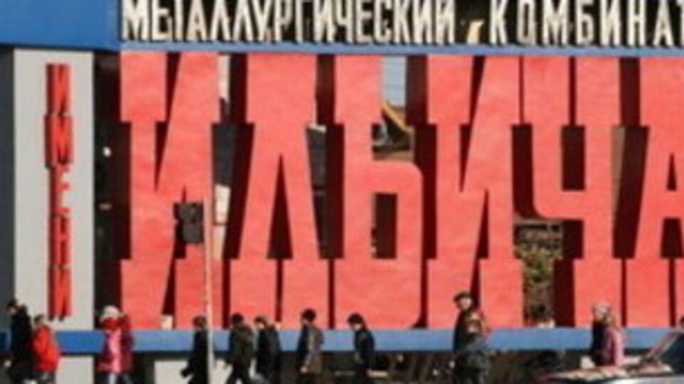 Очевидцы сообщают, что во время обстрела жилых домов люди пытались прятаться в подвалах