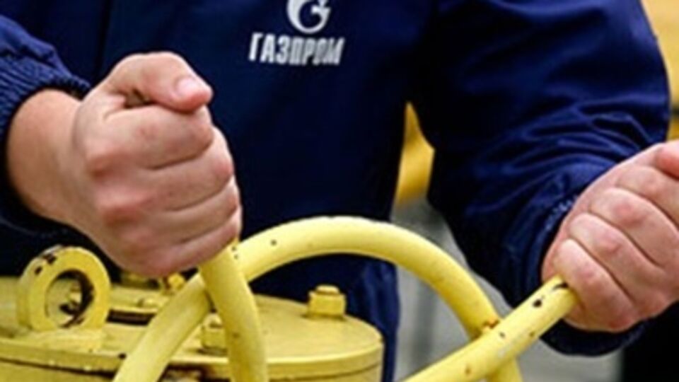 Россия требует от Украины безусловной оплаты всех выставленных счетов, включающих и спорные суммы