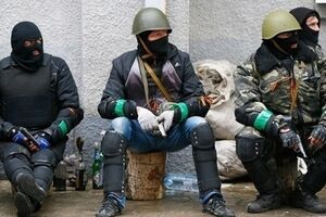 Террористы из "Донецкой народной республики"