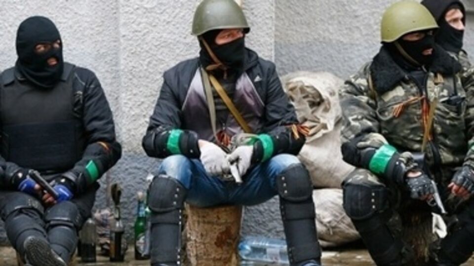 Террористы из "Донецкой народной республики"