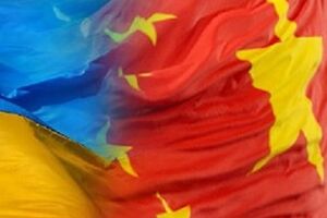 Пекин признал президентские выборы в Украине