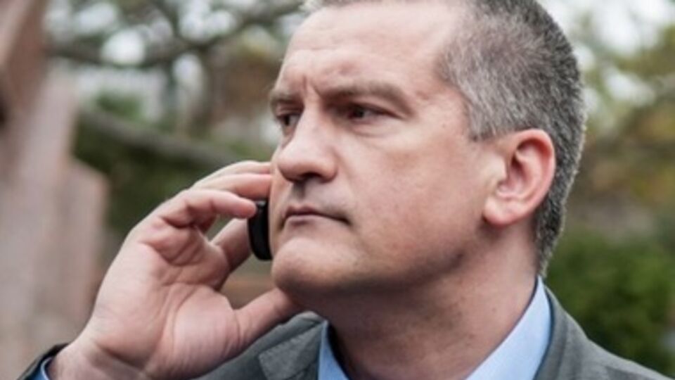 Сергей Аксенов