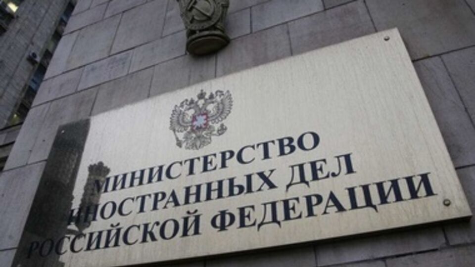 МИД РФ требует объяснений по событиям в Донецке