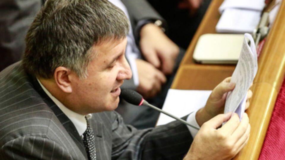 АТО на Донбассе продолжается