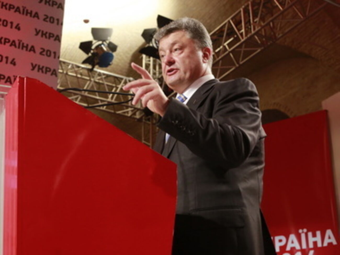 Петр Порошенко