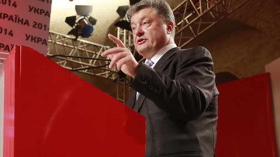 Петр Порошенко