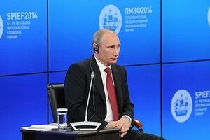 Ранее Путин заявил, что Россия "с уважением" отнесется к результатам выборов в Украине
