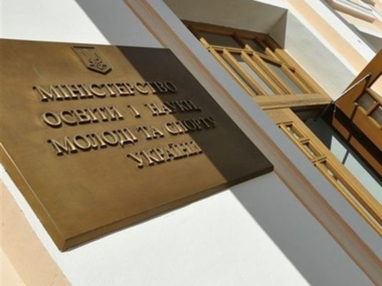 Минобразования перенесло сроки вступительной кампании