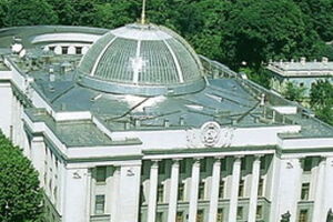 Леонид Кучма: Сегодня Украине, как никогда, нужна стабильность