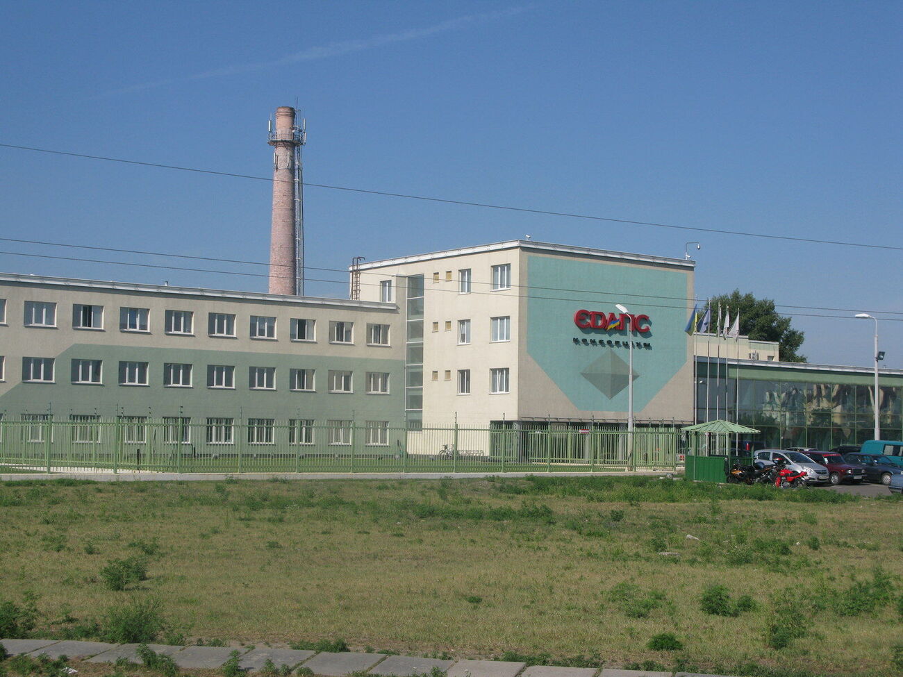 ЕГАПС больше не будет делать паспорта для украинцев