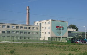 ЕГАПС больше не будет делать паспорта для украинцев