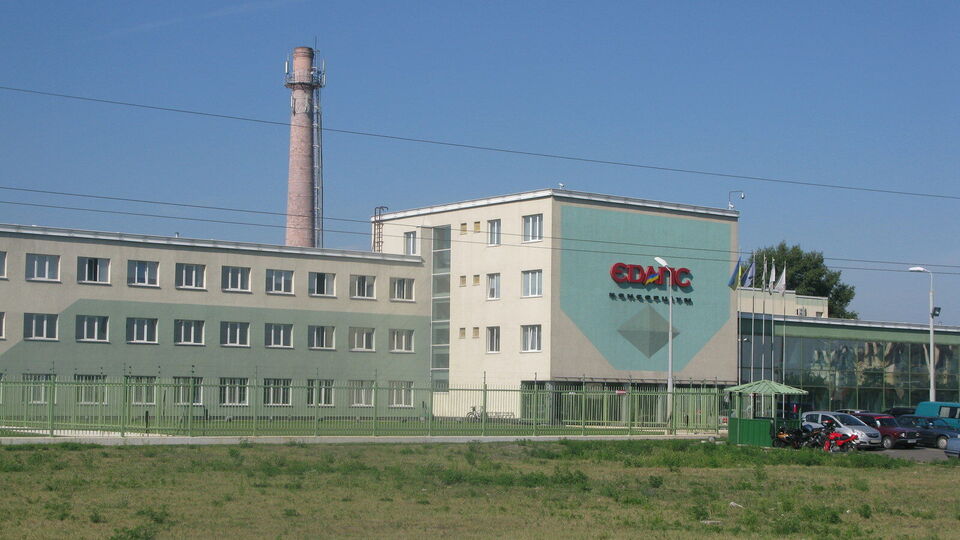 ЕГАПС больше не будет делать паспорта для украинцев