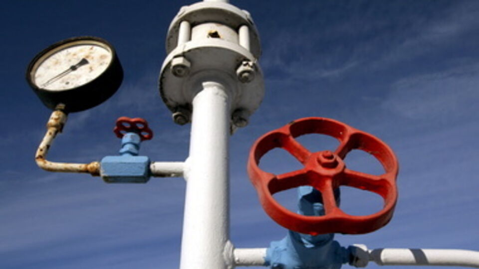 Россия продолжает требовать от Украины погашения долга за газ в кратчайшие сроки