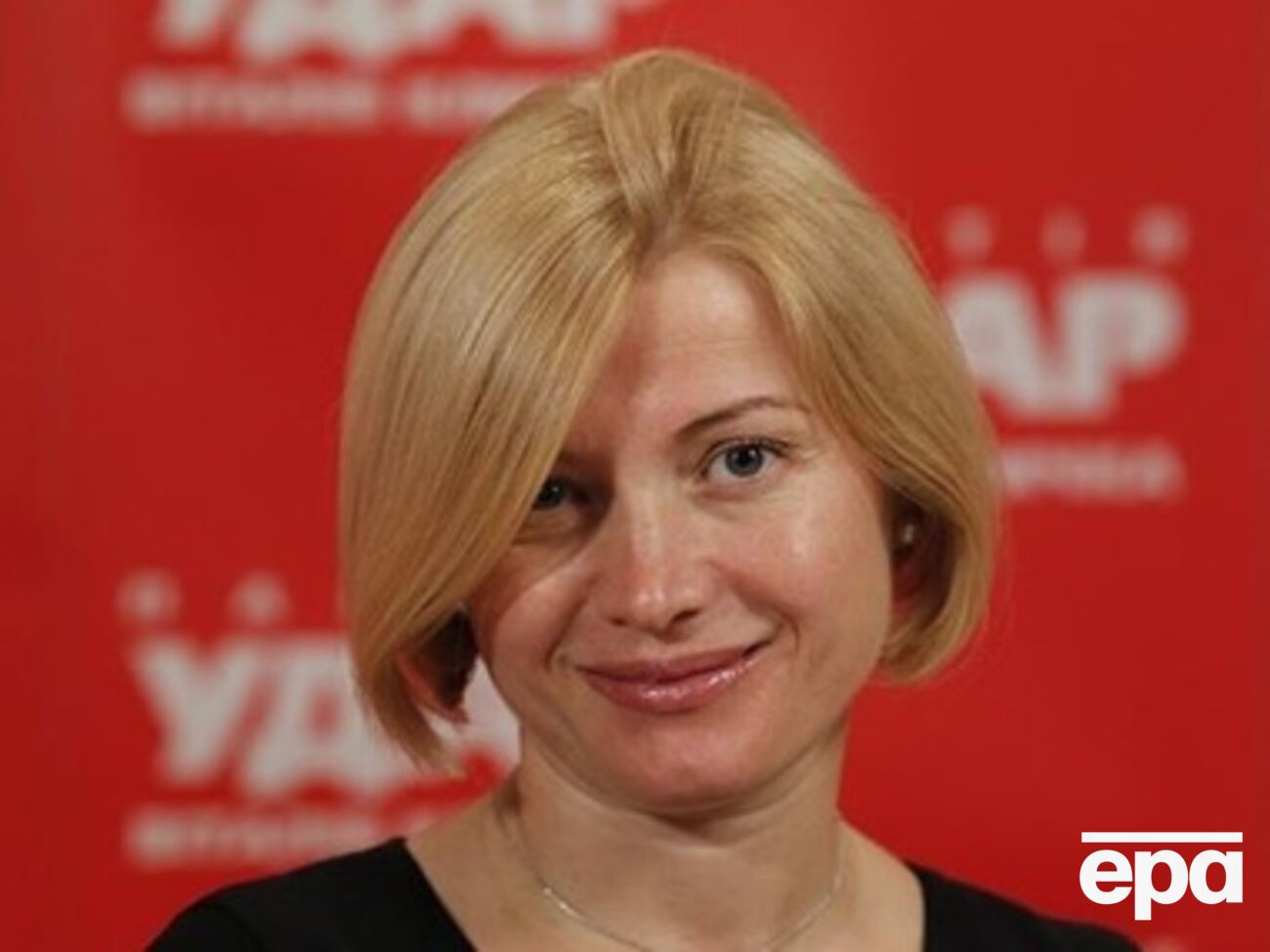 Ирина Геращенко уверена, что Рада примет решение о выходе Украины из состава СНГ