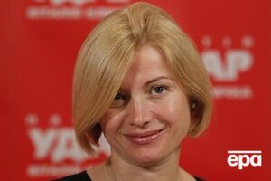 Ирина Геращенко уверена, что Рада примет решение о выходе Украины из состава СНГ