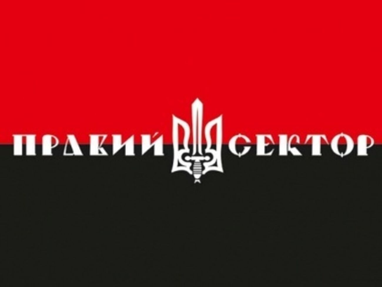 "Правый сектор" что-то не поделил в Житомире
