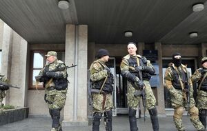 Террористы уже и в Харьковской области