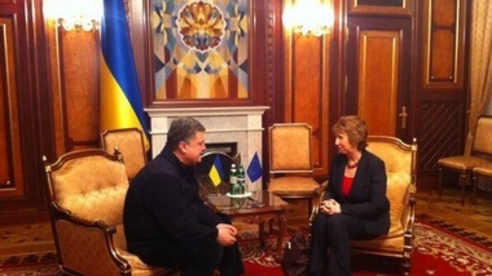 Кэтрин Эштон поговорила с Петром Порошенко как с президентом
