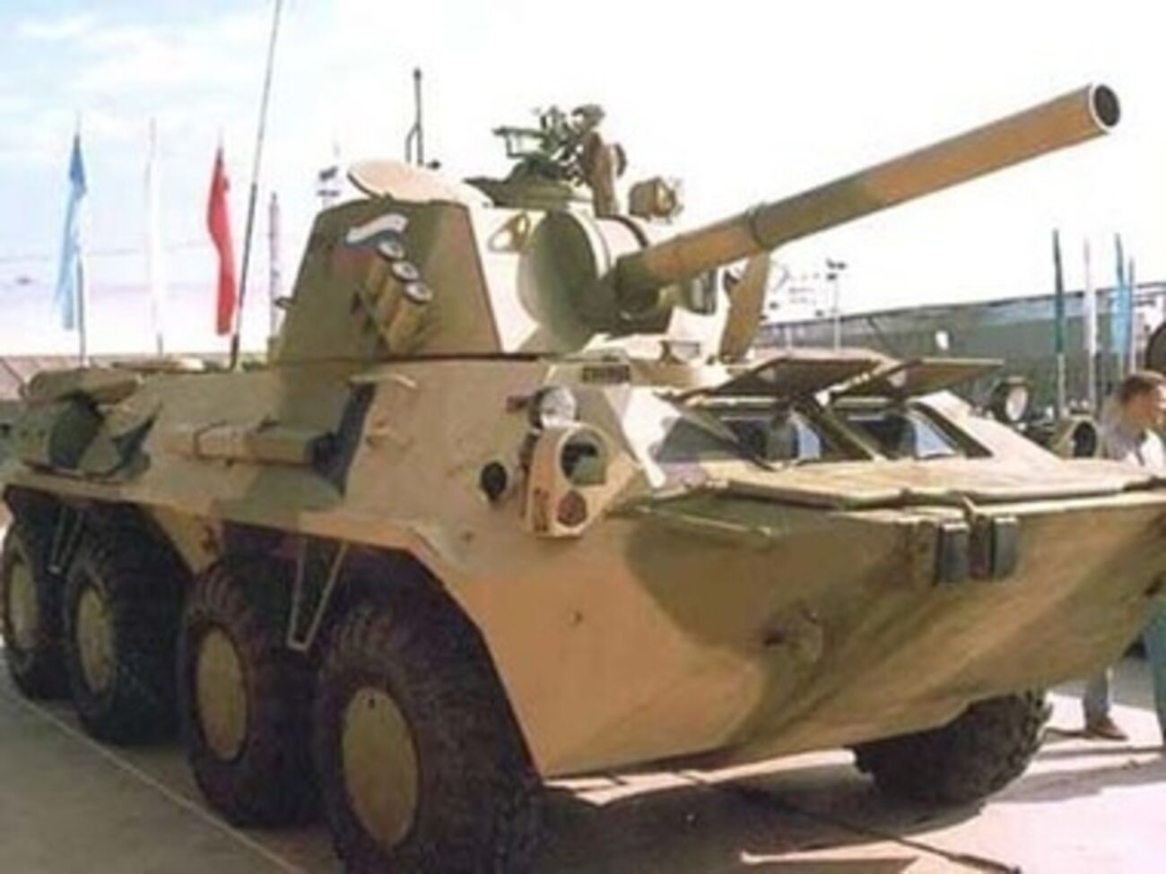 "Нона" больше не сможет помочь террористам в Славянске