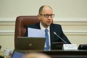 Яценюк встретится с Меркель