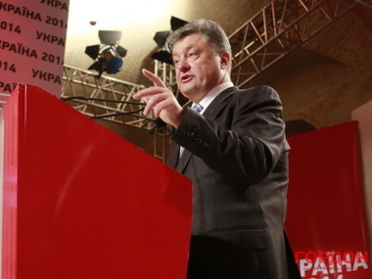 Если начнется прямая военная агрессия против Украины, никакие санкции не помогут, считает Порошенко