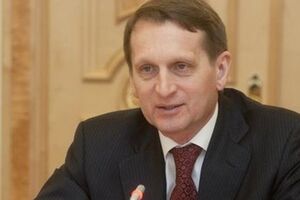 Сергей Нарышкин посетит Крым