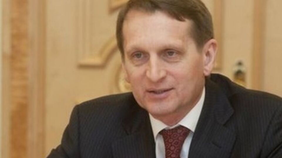 Сергей Нарышкин посетит Крым