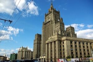 МИД РФ сообщил, что жители восточных регионов Украины просят о помощи