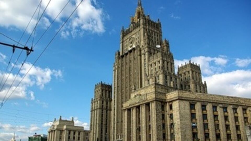 МИД РФ сообщил, что жители восточных регионов Украины просят о помощи