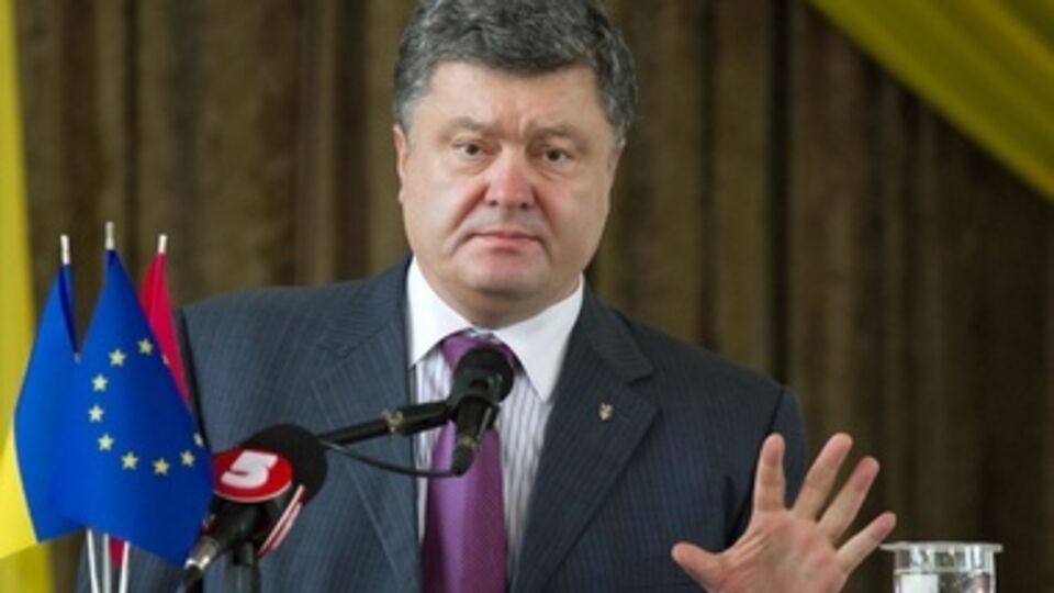 Порошенко не хочет покупать российский газ