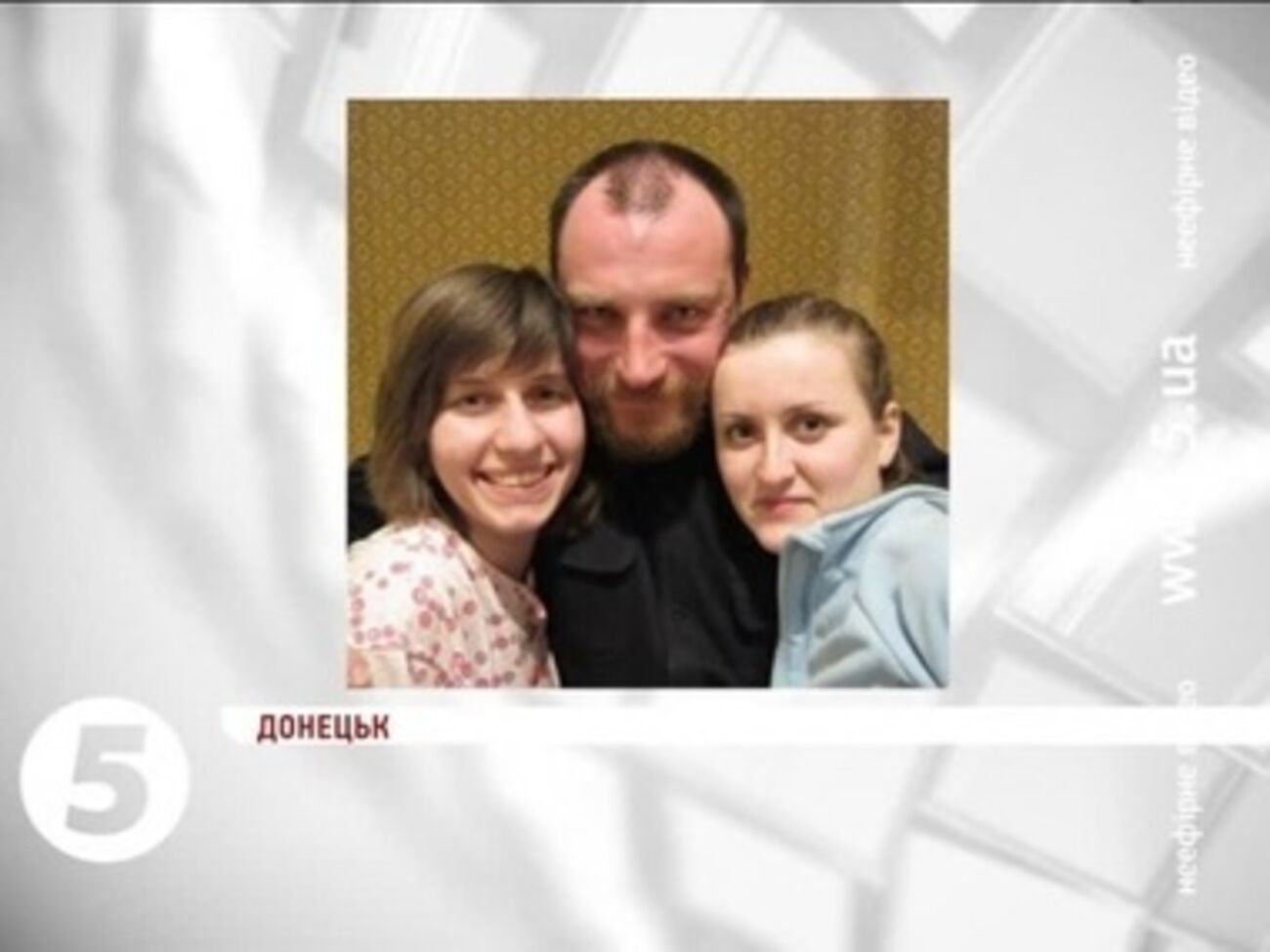 Переговоры об освобождении Павла Витека вели польские дипломаты и священники