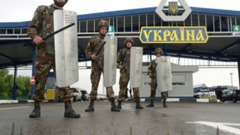 27 мая на украинско-росссийской границе были ранены трое пограничников