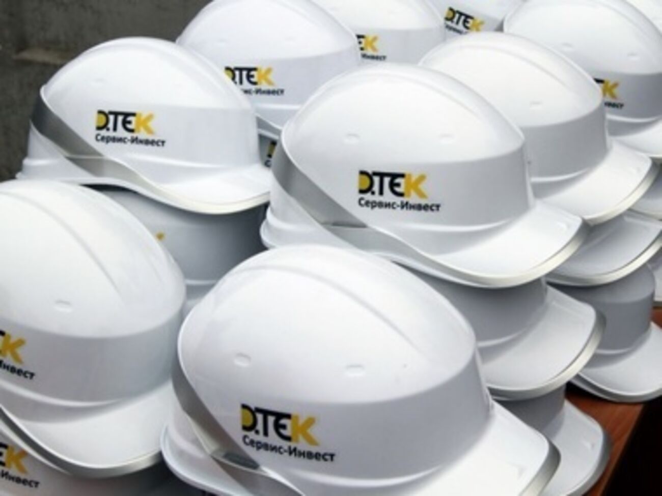 Сотрудники ДТЭК в бандах не участвуют, заявляют на предприятии