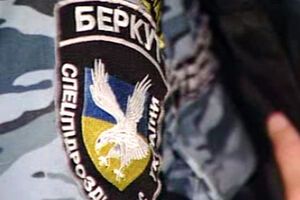 Экс-беркутовцы мстят за Майдан