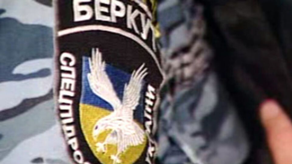 Экс-беркутовцы мстят за Майдан