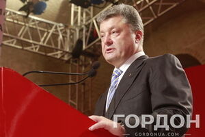 Петр Порошенко даст понять ЕС, когда будет готов к подписанию