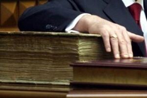 Министерству внутренних дел поручено принять дополнительные меры безопасности