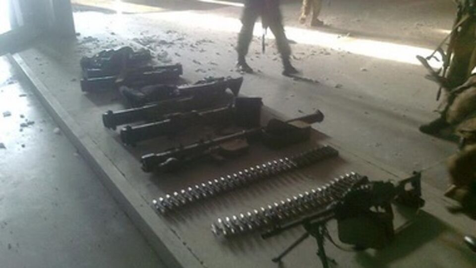 Оружие террористов на одном из этажей аэропорта в Донецке