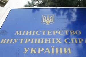 Хмельницкая и Черновицкая области получили новых начальников милиции