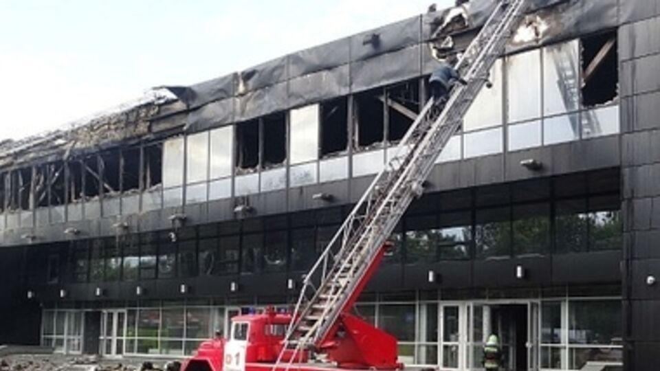 Сгоревшая арена "Донбасса"