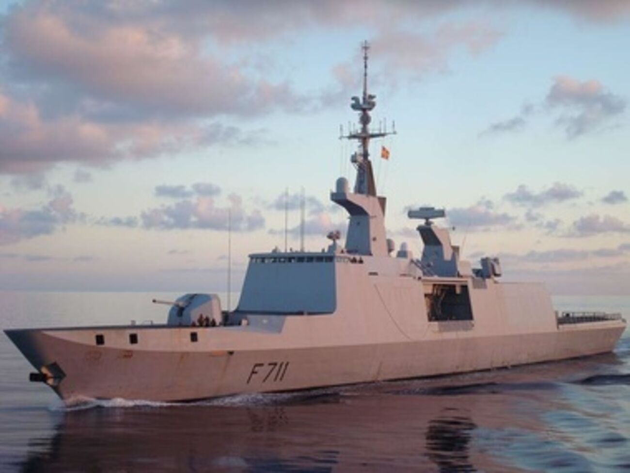 Фрегат&nbsp;Surcouf