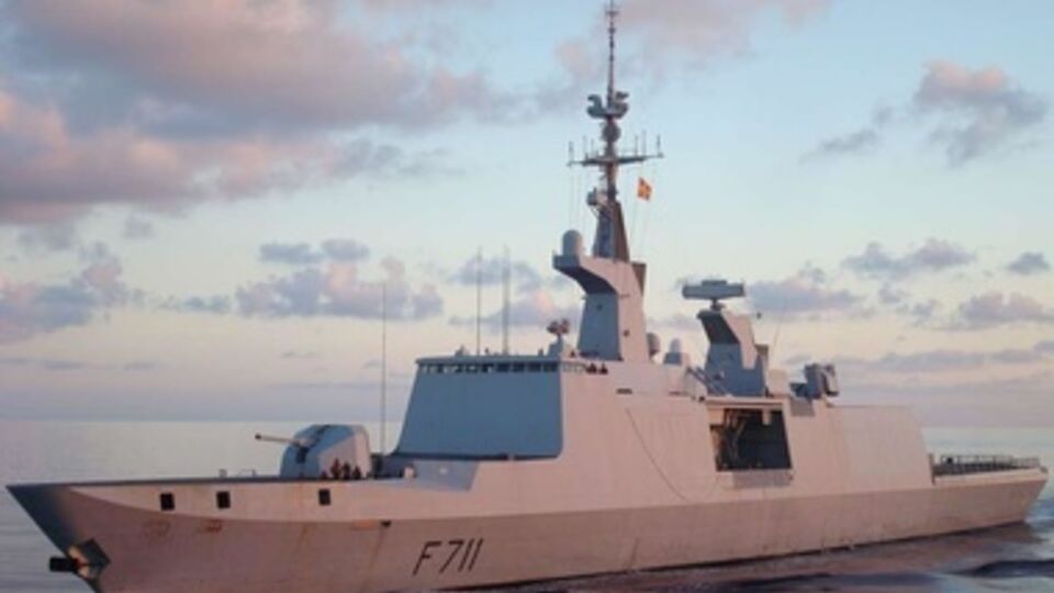 Фрегат Surcouf