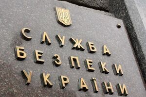 Меджлис получит документы из архивов СБУ