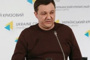 Дмитрий Тымчук