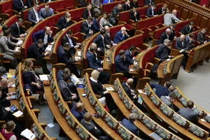 Рада может рассмотреть вопрос инаугурации президента