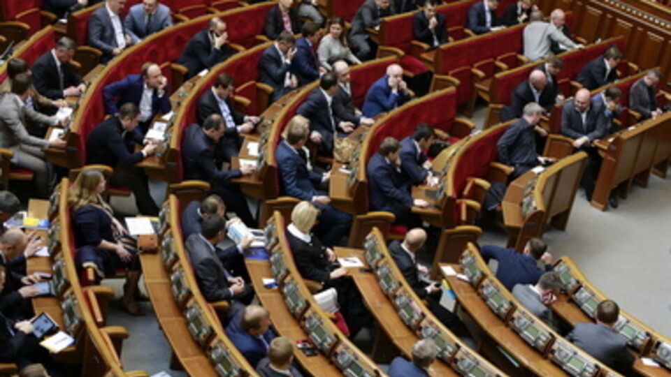 Рада может рассмотреть вопрос инаугурации президента