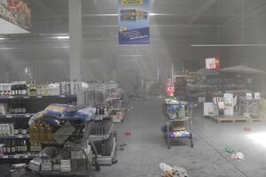 Фото разграбленного гипермаркета